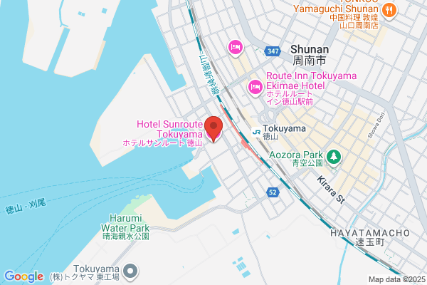 Hotel Sunroute Tokuyama