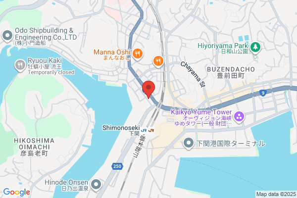 Hotel Wing International Shimonoseki