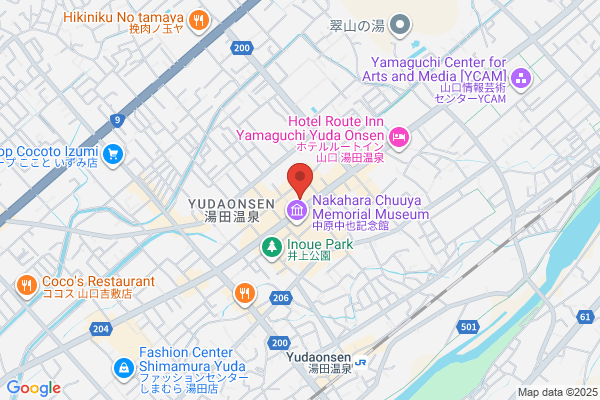 Masuya Business Hotel