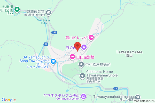 Tawarayama Onsen