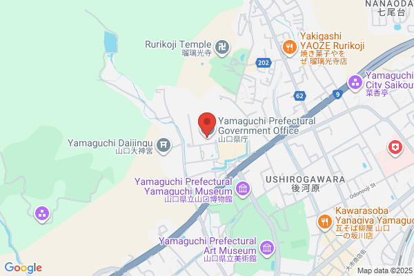 Yamaguchi District Legal Affairs Bureau