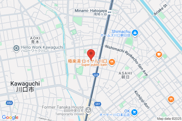Sato Ika Seisakusho
