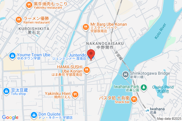 Juntendo Co., Ltd. Numa-ten