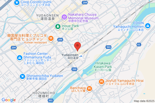 Drug Store Kyuyukai Yuda-ten