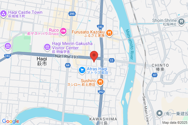 Hagi Police Station