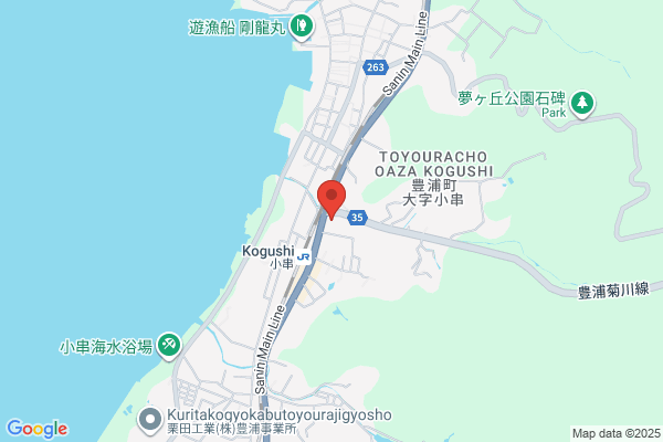 Hikoshima Police Station