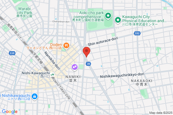 Kawaguchi Police Station