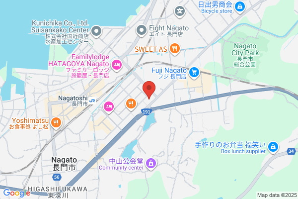 Nagato Police Station