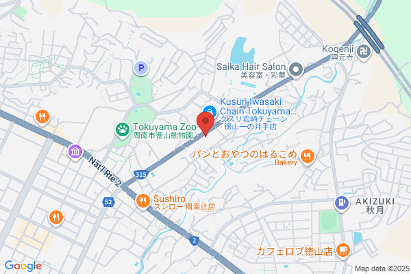 Shunan Police Station