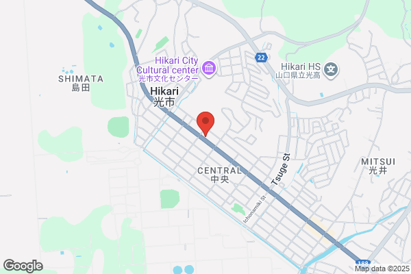Hikari Post Office
