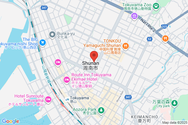 Yamaguchi District Public Prosecutors Office Tokuyama Br.
