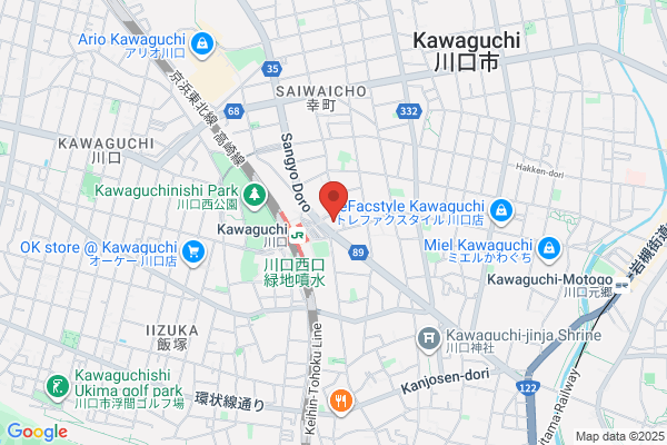 Sumibi Yakiniku Karubiya Nishi Kawaguchi-ten