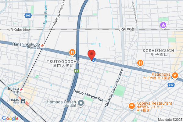 The Meshiya Nishinomiya-ten