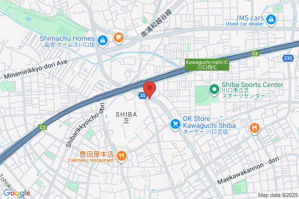 Showa Gomu Co., Ltd.