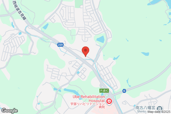 Katakura Onsen Kubota
