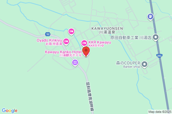 Kiwado Onsen Kanko Hotel