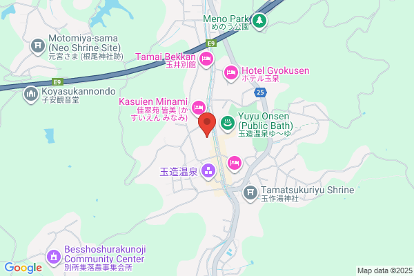 Mutsumi Onsen Mutsumiso