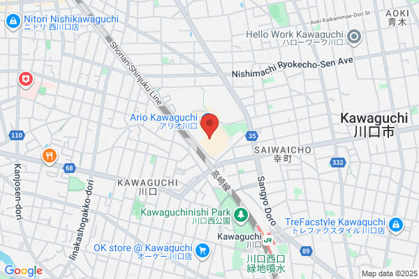 Ito Yokado Nishi Kawaguchi