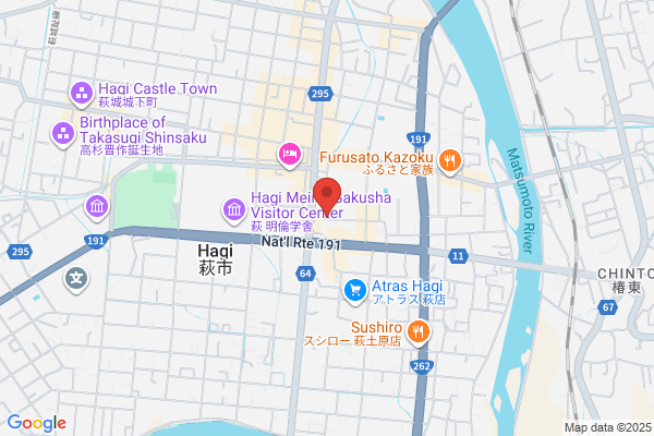 Hagi Tax Office