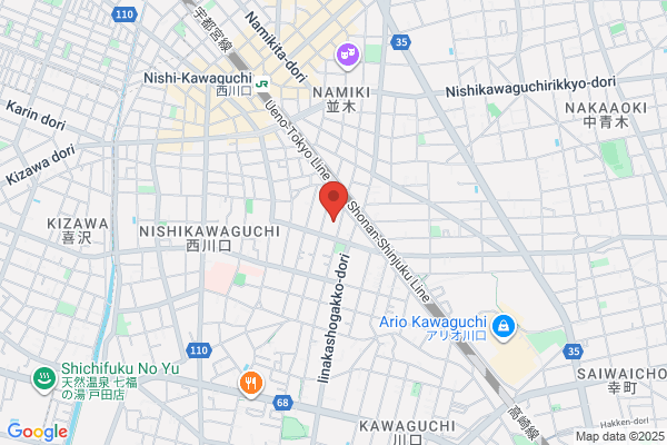 Nishi-Kawaguchi Tax Office