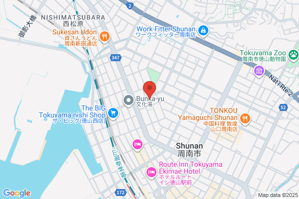 Tokuyama Tax Office