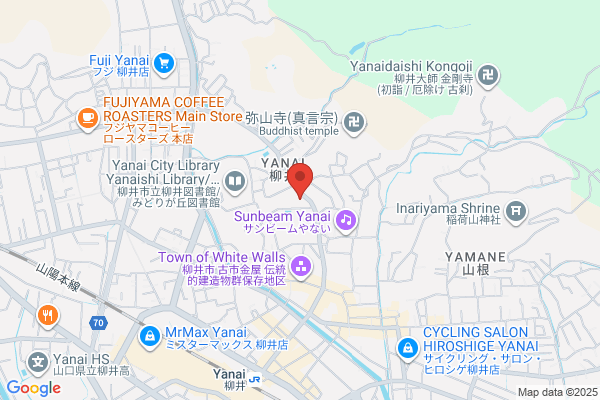 Yanai Tax Office