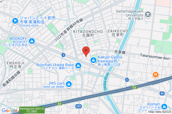 IK Travel Inc.
