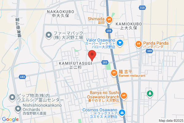 Toyama Veterinary Clinic