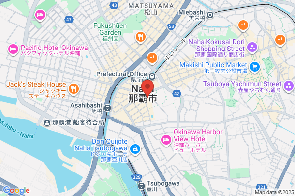 Naha Social Insurance Office