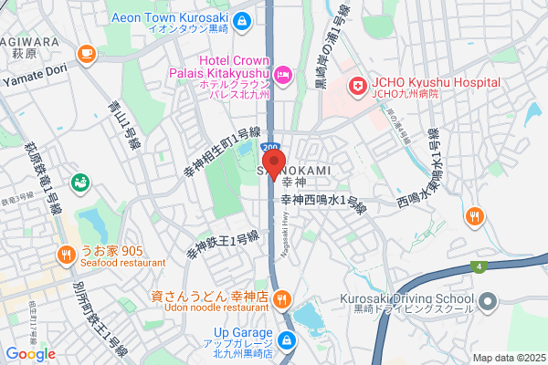 Car Shop Yayoi