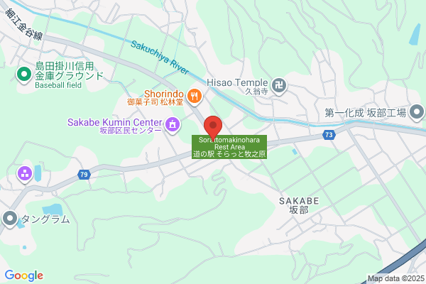 Auto Club Yamashita