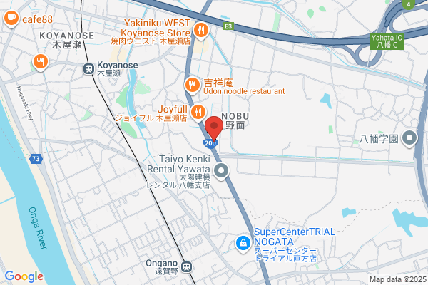 Koyanose Parts
