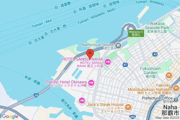 Nippon Rent-A-Car Okinawa Co., Ltd. Yoyaku Center