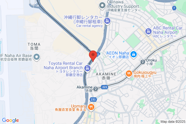 Nissan Rent A Car Okinawa Co., Ltd. Airport Office