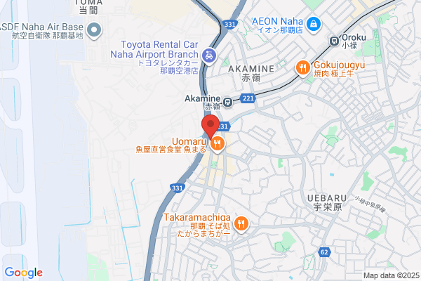 Nissan Rent A Car Okinawa Co., Ltd. Naha Office