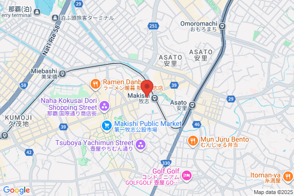 Rent A Bike Naha