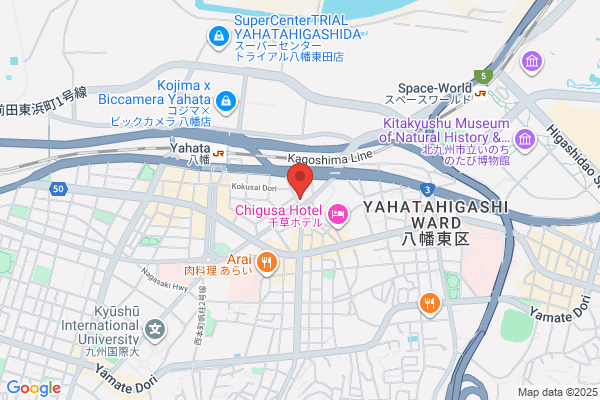 Rent-A-Car Kyushu Yahata Office