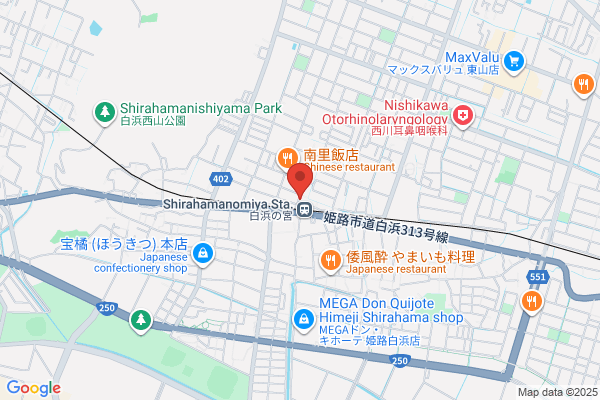 Banshu Shinkin Bank Shirahama Br.