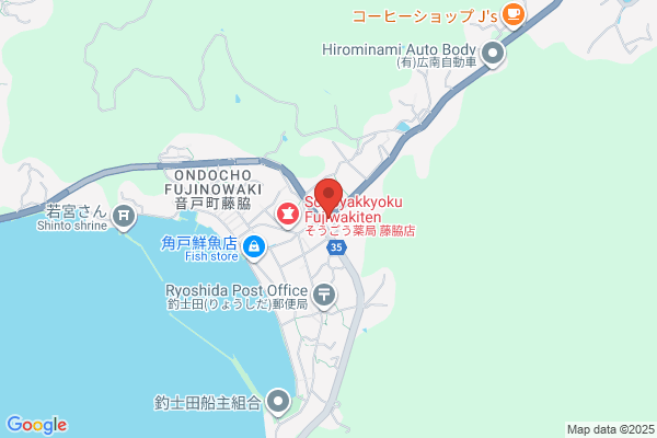 Kure Shinkin Bank, The Kurahashi-minamiBr.