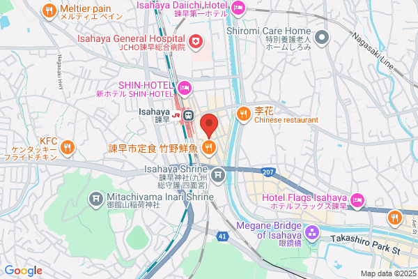 Shinwa Bank, Ltd., The, Isahaya Chuo Br.
