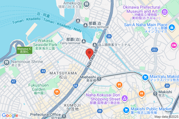 The Daido Fire Marine Insurance Co