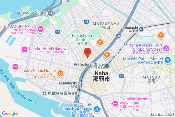 United Church of Christ in Japan, The Nahachuo Church