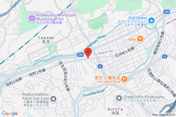 United Church of Christ in Japan, The Yahata Tetsumachi Church