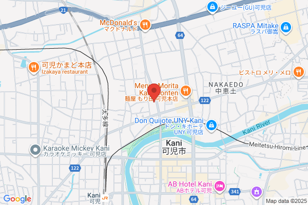 Shibata Dental Clinic