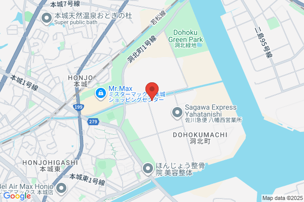 Kosei Sangyou Co., Ltd.