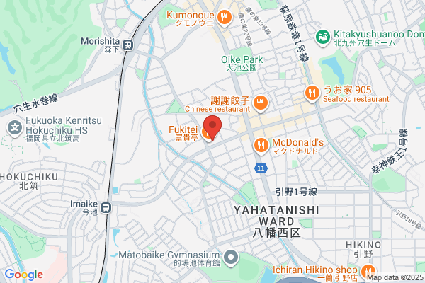 Mitsubishi Denki Kitakyushu Kiki ServiceStation