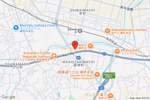 Isahaya Fire Bureau