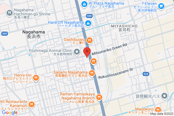 Nagahama Fire Bureau