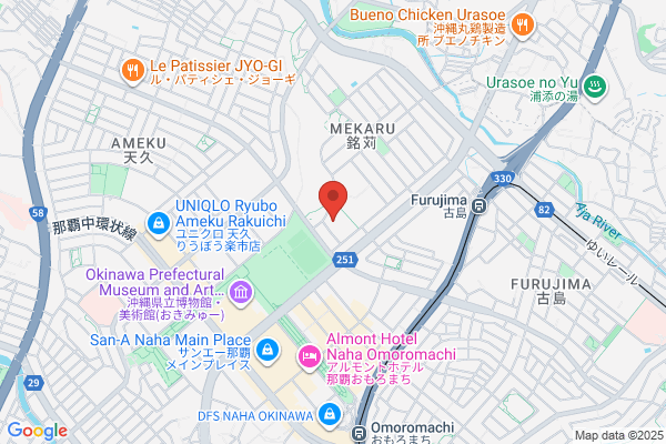 Naha Fire Bureau