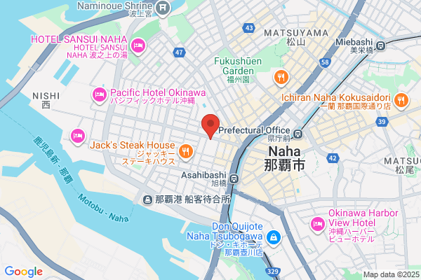 Naha-Nishi Fire Bureau